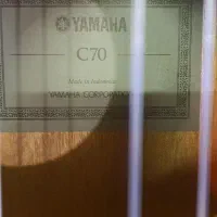 گیتار  آکبند C70 اصل