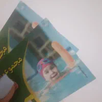 بلیط استخر