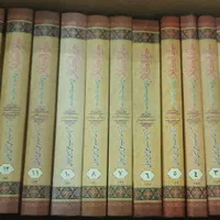 کتاب و دوست|کتاب و مجله مذهبی|تهران, شادآباد|دیوار