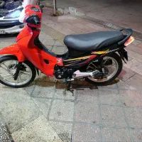 ویو فروش فوری
