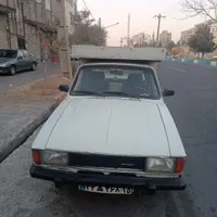 وانت بار تلفنی