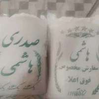 برنج هاشمی و سیاهدم طارم عطری