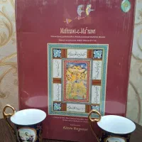 کتاب های نفیس شعر و ادبیات کلاسیک|کتاب و مجله ادبی|تهران, آرژانتین|دیوار