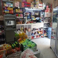 یک پاچال دار اشنا به نرم افزار باران