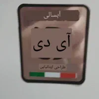 ماشین لباسشوی|ماشین لباسشویی و خشک‌کن لباس|تهران, اقدسیه|دیوار