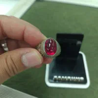 انگشتر یاقوت