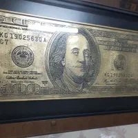 تابلو بینظیر