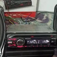 ضبط صوت خانگی