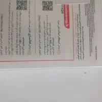 موبایل a25 سامسونگ حافظه ۱۲۸ رام ۶|موبایل|قم, پردیسان|دیوار
