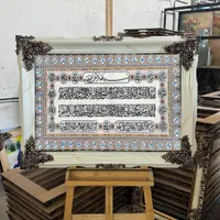 عکست رو بفرست فرش عکست رو ببر