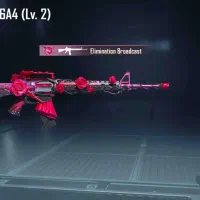 پابجی لول ۷۶|کنسول، بازی ویدئویی و آنلاین|سمنان, |دیوار