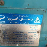 کولر۳۲۰۰جهان افروز نیازبه تعمیرداره