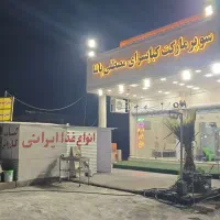 اجاره دوباب مغازه|اجارهٔ مغازه و غرفه|اندیمشک, |دیوار