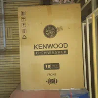 ماشین ظرفشویی،یخچال فریزر دو قلو .ماشین لباسشویی و|ماشین ظرفشویی|ملارد, |دیوار