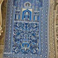 دو عدد سجاده کیفی|زیورآلات و اکسسوری|قم, شاه سید علی|دیوار