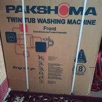 سلام لباس شویی پاک شوما سطلی و جارو برقی سطلی 3500