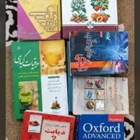 چند جلد کتاب