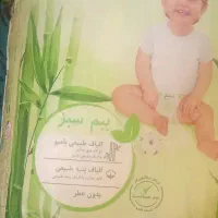 مای بی بی پوشک بچه 5