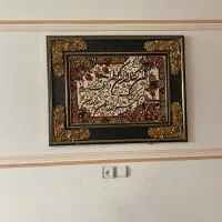 تابلو فرش ونیکاد