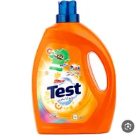 شوینده و بهداشتی عمده