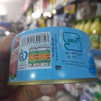 کنسرو تن ماهی آپادانا ۱۸۰ گرمی|خوردنی و آشامیدنی|اصفهان, لاله|دیوار