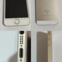 فروشی . آیفون  SE. قیمت20م . باتری 100