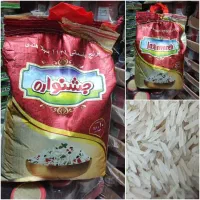 برنج ایرانی و پاکستانی و هندی