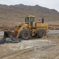 لودر هپکو ۵۴۰