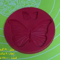 مولد و قالب|صنایع دستی و سایر لوازم تزئینی|رشت, پل تالشان|دیوار
