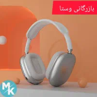 هدفون بولوتوثی ایرپاداپل واچ پاوربانک هندزفری ساعت|لوازم جانبی موبایل و تبلت|مشهد, رضاشهر|دیوار