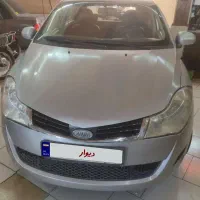 ام وی ام 315 (مدل91)