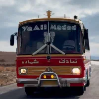 اتوبوس ایران پیما مدل 75