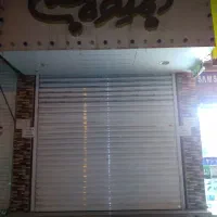 اجاره مغازه|اجارهٔ مغازه و غرفه|قم, ژاندارمها|دیوار