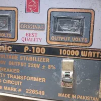 ترانس تقویت ولتاژ برق