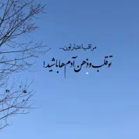 اجتماعی فروش ماشین