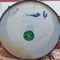 سلام طبل سالم یاماها است