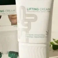 جوانساز بیوممتیک (لاکچری کوین) کرم اصل فرانسه