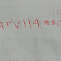 سیم کارت ایرانسل