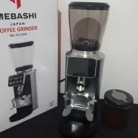 آسیاب قهوه مباشی 2295