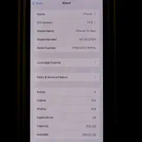 آیفون xs max 256|موبایل|ارومیه, |دیوار