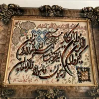 اثاث منزل مبل اجاق گاز بخاری کمد تخت تابلوفرش ....|مبلمان خانگی و میز عسلی|تهران, فرحزاد|دیوار