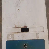 ابگرمکن بوتان