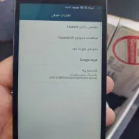 P8lite سال 2017 آکبند|موبایل|مشهد, جنت|دیوار