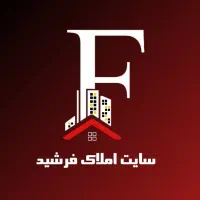 همکف ۸۵ متری / حیاط دار / سند دار / تکمیل