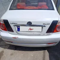 لیفان 520 مدل 88