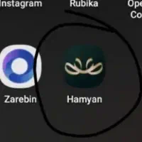 برنامه همیان طلا ۲۰۰ هزار تومان هدیه فوری