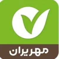 150 تومان وام مهر ایران باز پرداخت 24 ماهه می خوام