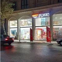 پکیج ورادیاتور ایران رادیاتور مسعودی|آبگرمکن، پکیج، شوفاژ|گنبد کاووس, |دیوار