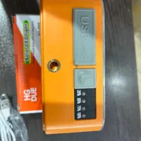 پروژکتور HG/پروژکتور خورشیدی/چراغ اضطراری D-05|لامپ و چراغ|تهران, افسریه جنوبی|دیوار