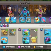 اکانت کلش اف کلنز|کنسول، بازی ویدئویی و آنلاین|شیروان (خراسان), |دیوار